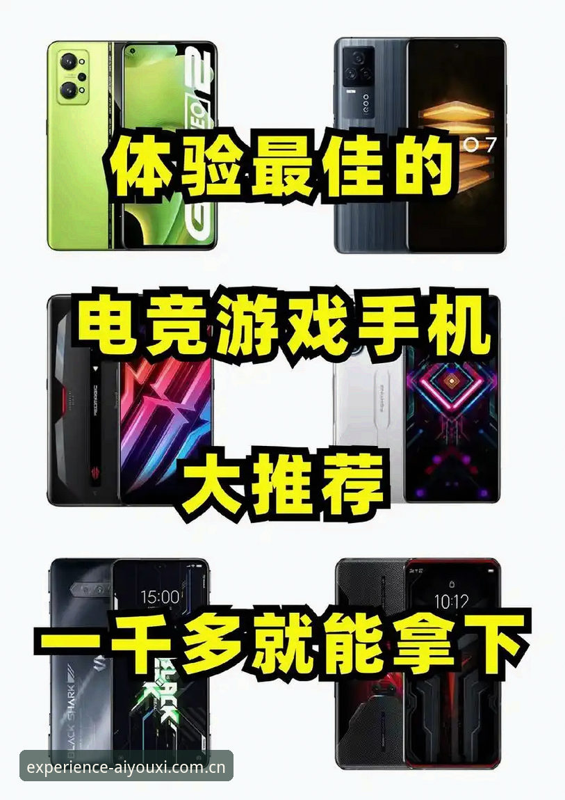 爱游戏平台2024年度体验版赛事数据功能最新动态：一个数据爱好者的实测手记